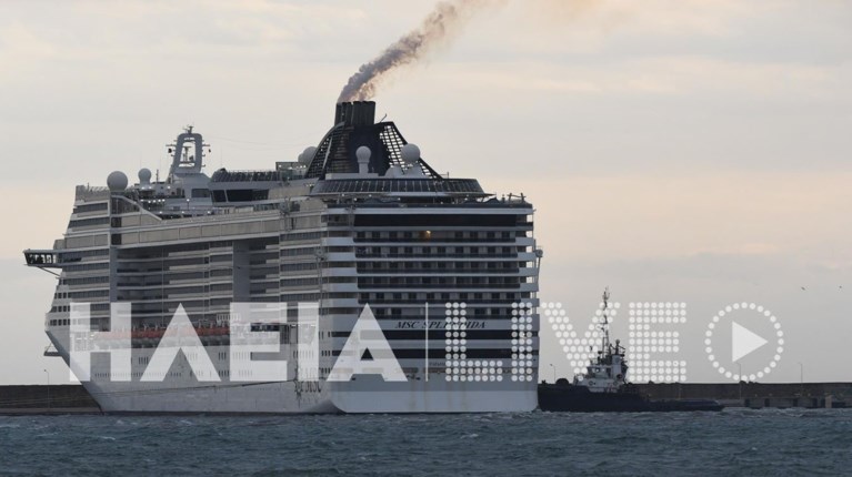 ΚΑΤΑΚΟΛΟ ΚΡΟΥΑΖΙΕΡΟΠΛΟΙΟ