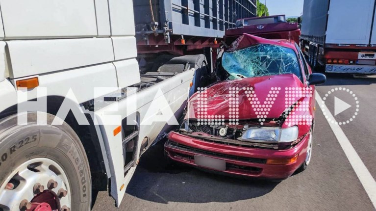 τροχαιο Ζαχαρω