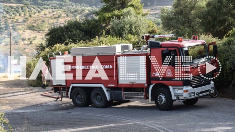 Πυροσβεστική Ηλεία