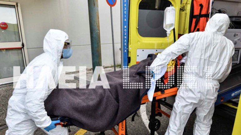 Ηλεία γηροκομείο