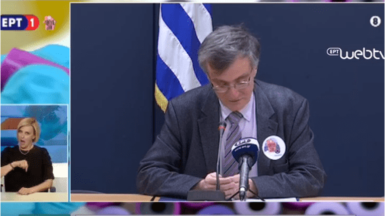 τσιοδρας πετο
