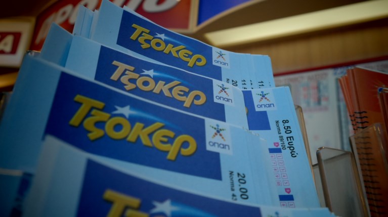 Τζόκερ