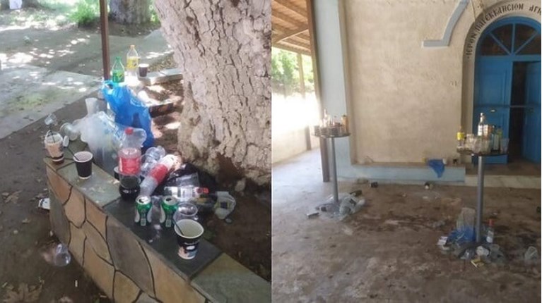 Παρεκλήση