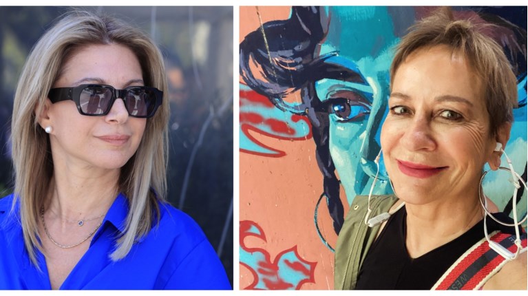 ΚΑΡΥΣΤΙΑΝΟΥ ΔΗΒΑΝΗ