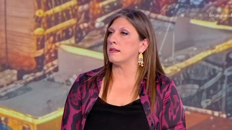 Κωνσταντοπούλου: Πήρα το βιβλίο του Τσίπρα να δω τι γράφει για το Μάτι - Πολιτικός απατεώνας που μαζεύει χρήματα