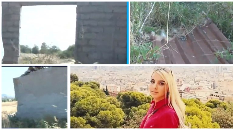 κως σπίτι