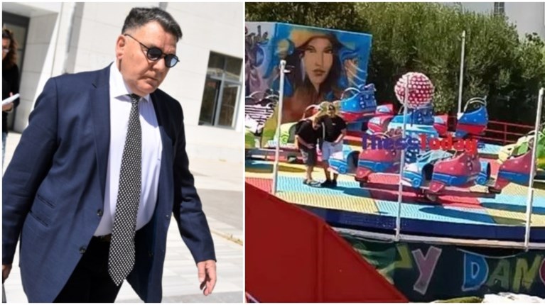 ΚΟΥΓΙΑΣ ΛΟΥΝΑ ΠΑΡΚ