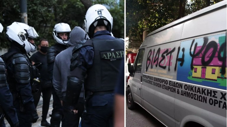 ΚΟΛΩΝΟΣ 12ΧΡΟΝΗ ΒΙΑΣΜΟΣ