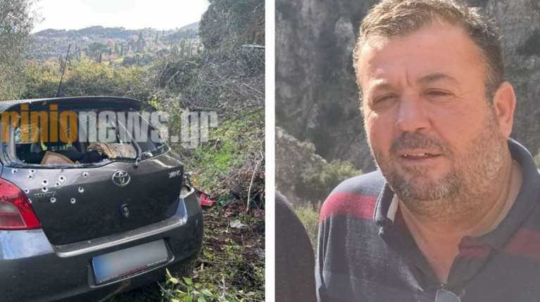 Άγρια δολοφονία στο Αγρίνιο: Πυροβόλησαν πρόεδρο κοινότητας μέσα στο αυτοκίνητό του