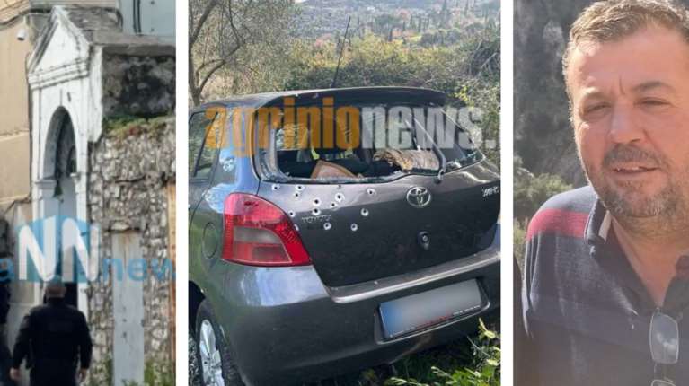 Αγρίνιο: "Ελάτε να με πάρετε, εγώ τον σκότωσα" - Το όχημα του 50χρονου πυροβολήθηκε κατά μέτωπο και δύο φορές από πίσω
