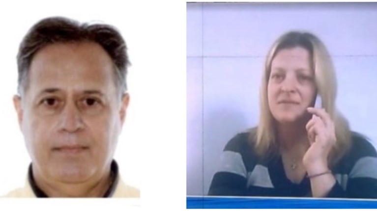 κορη θυματος