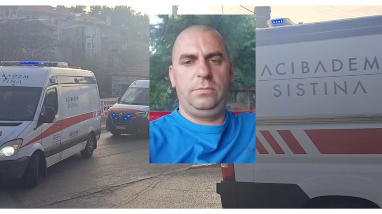 βορεια μακεδονια