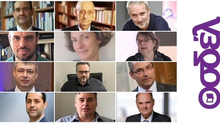ΟΣΔΕΛ