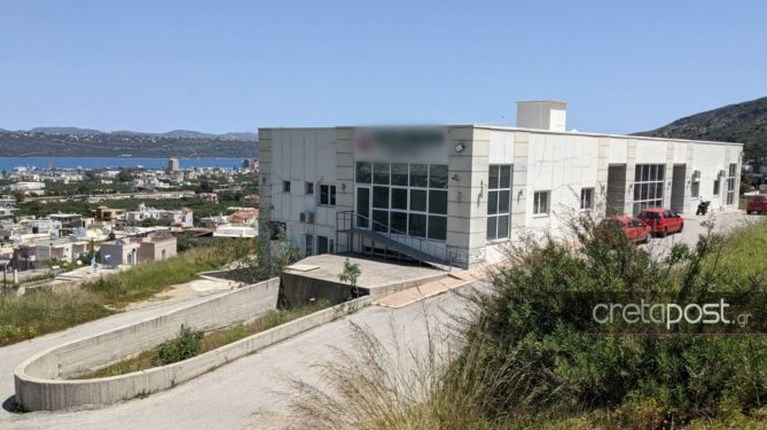 Γηροκομείο Χανιά