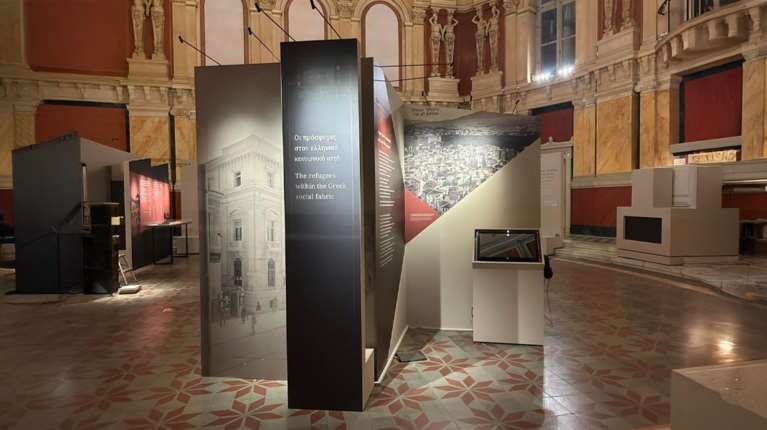 Αφηγήσεις πέρα από τα σύνορα