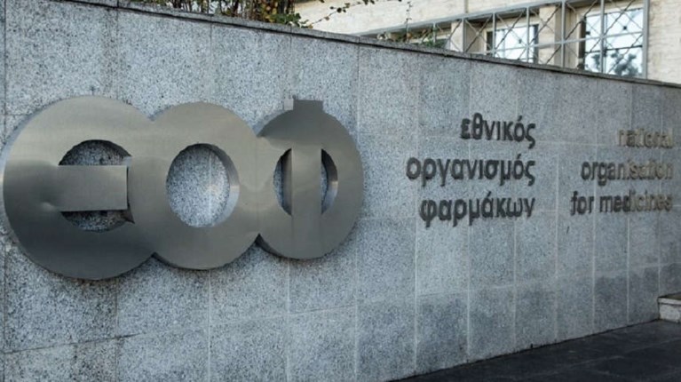 εοφ