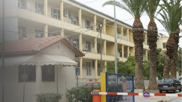 Βενιζέλειο