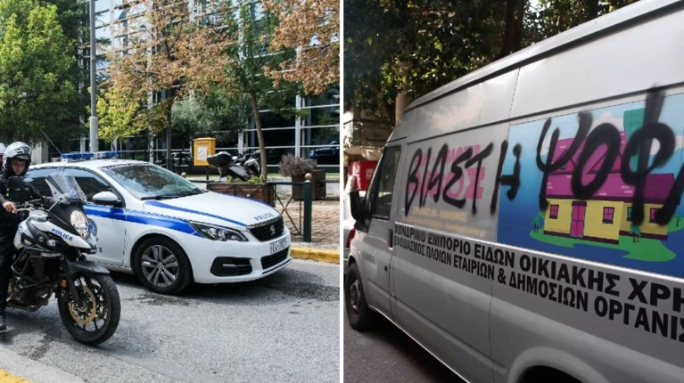 ΚΟΛΩΝΟΣ 12ΧΡΟΝΗ ΒΙΑΣΜΟΣ