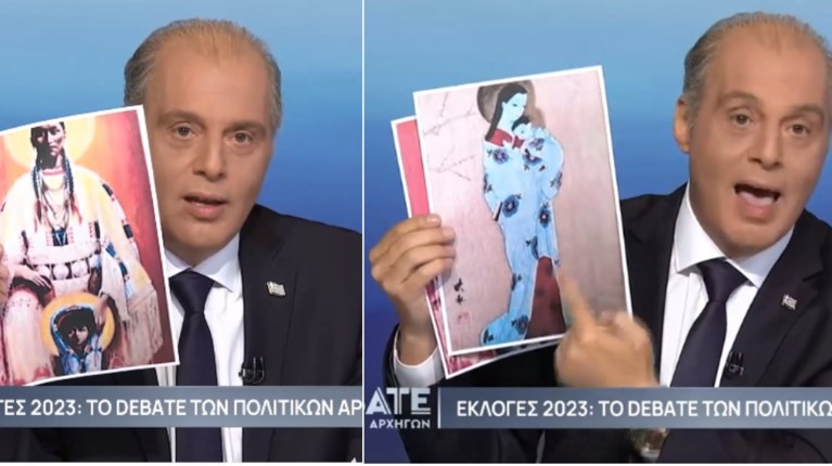 Βελόπουλος