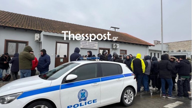 μαλγαρα αγροτες