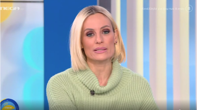 Ελεονώρα Μελέτη