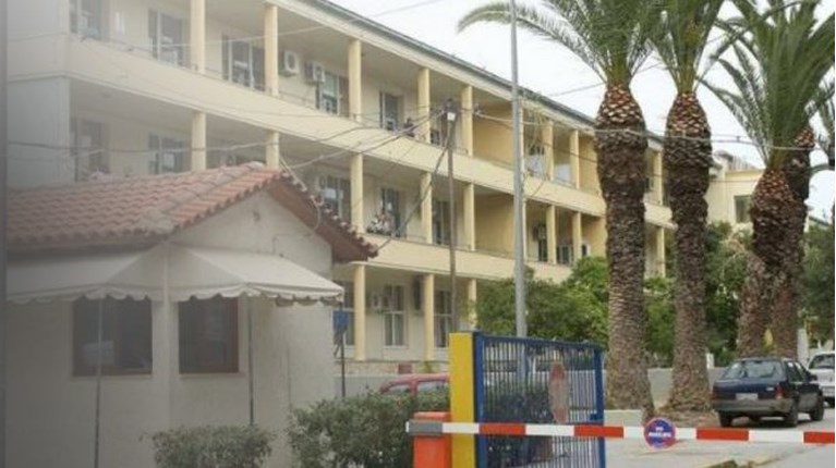 Βενιζέλειο