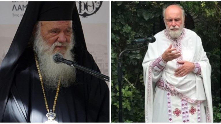 ιερωνυμος δημητριος