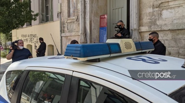 Δικαστήρια Κρήτη