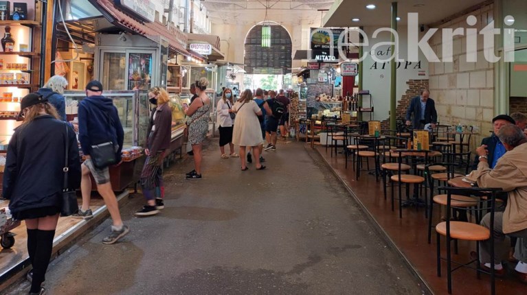 Δημοτική Αγορά Χανίων