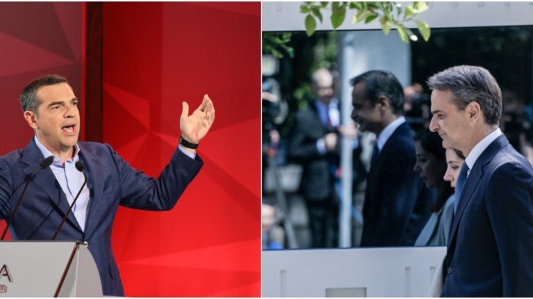 Μητσοτάκης Τσίπρας
