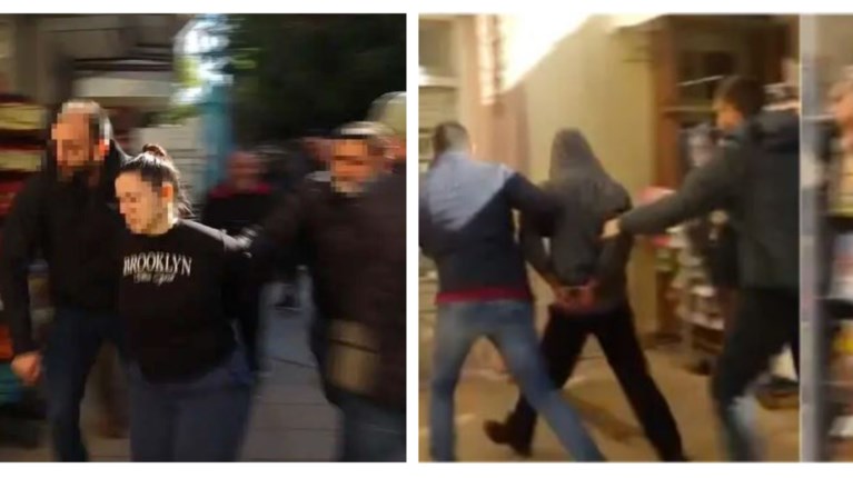 ηρακλειο