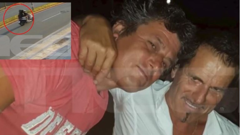 ΦΟΙΝΙΚΟΥΝΤΑ