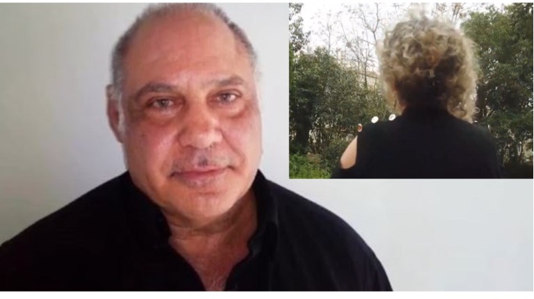 αγνοουμενος
