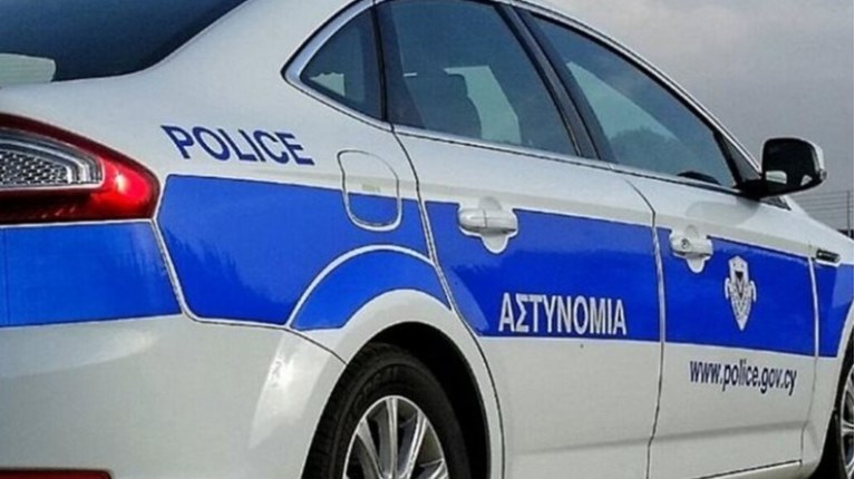 αστυνομία