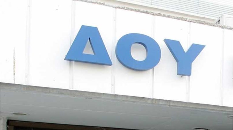 ΔΟΥ