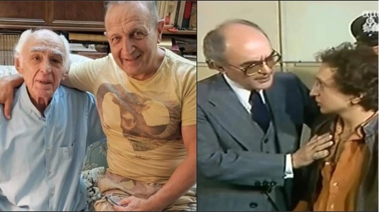 ΖΑΚΥΝΘΙΝΟΣ