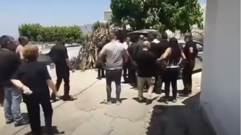 Κηδεία