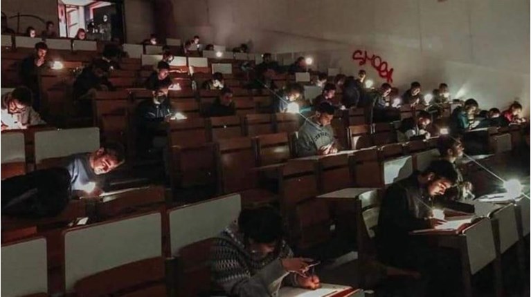 Πολυτεχνείο