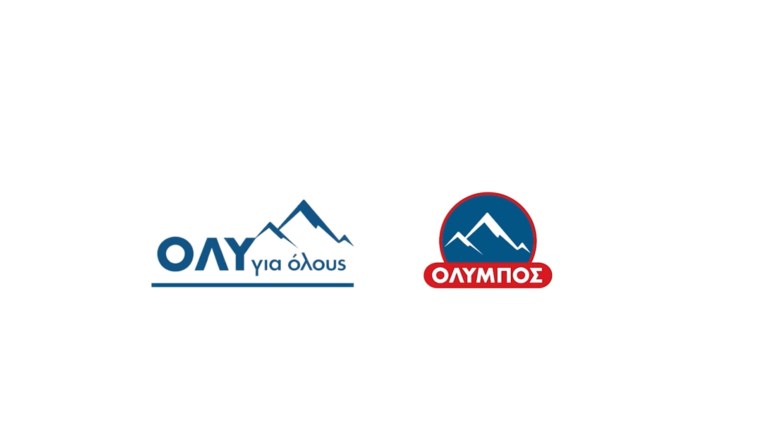 ΟΛΥΜΠΟΣ