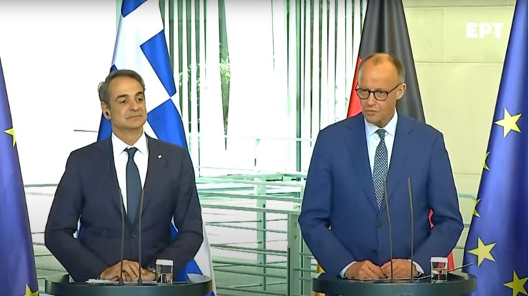 ΜΗΤΣΟΤΑΚΗΣ ΜΕΡΤΣ