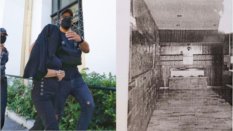 κινητό