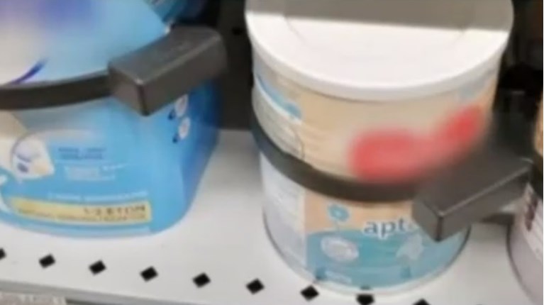 ΓΑΛΑ