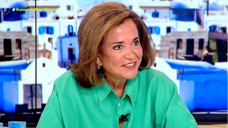 Ντόρα Μπακογιάννη