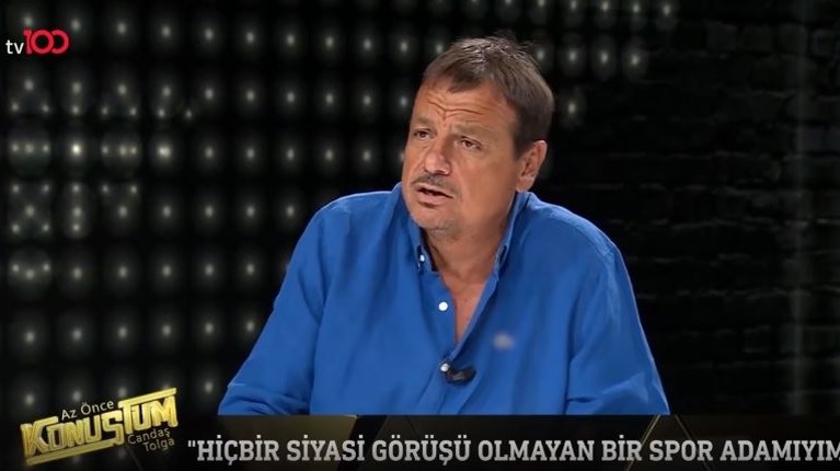 Εργκίν Αταμάν