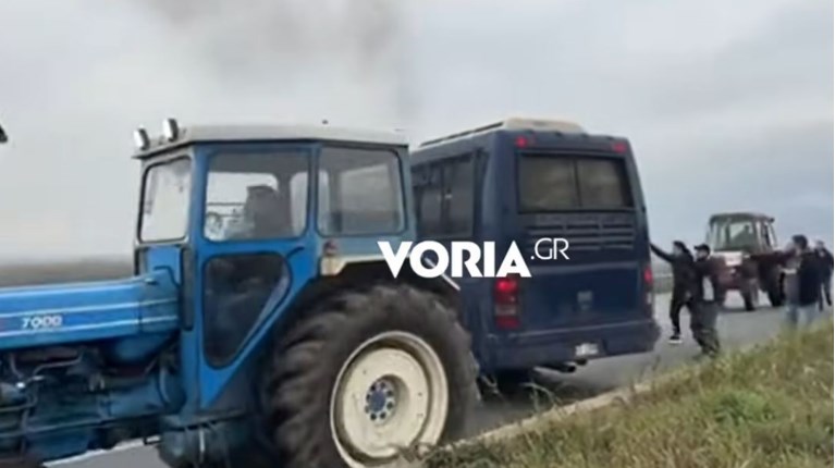 ΣΕΡΡΕΣ ΑΓΡΟΤΕΣ