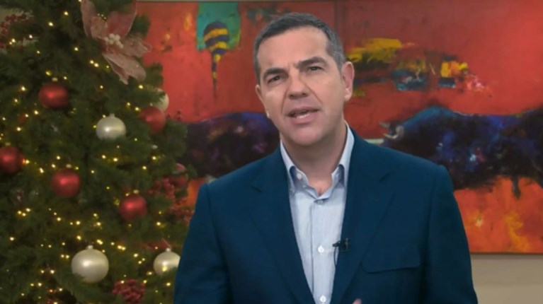 ΑΛΕΞΗΣ ΤΣΙΠΡΑΣ