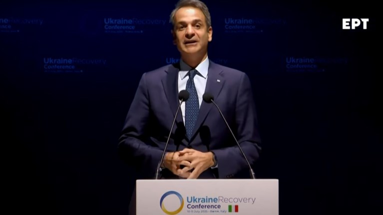 ΚΥΡΙΑΚΟΣ ΜΗΤΣΟΤΑΚΗΣ ΡΩΜΗ ΟΥΚΡΑΝΙΑ