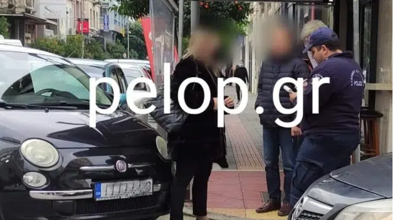 Αστυνομικός Πάτρα