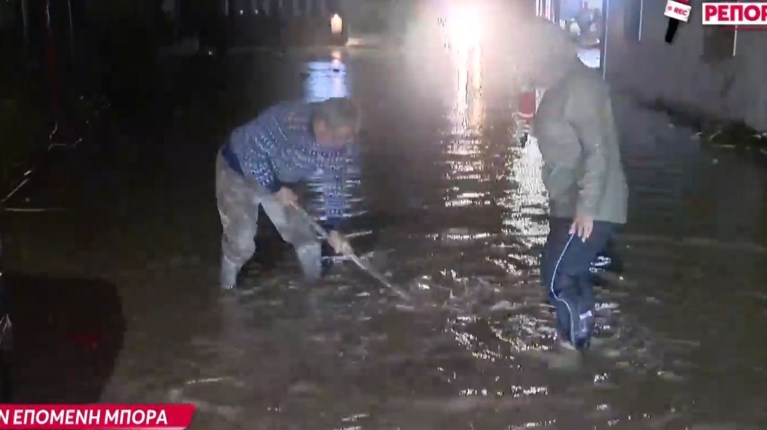 ΡΟΔΟΣ ΠΛΗΜΜΥΡΕΣ