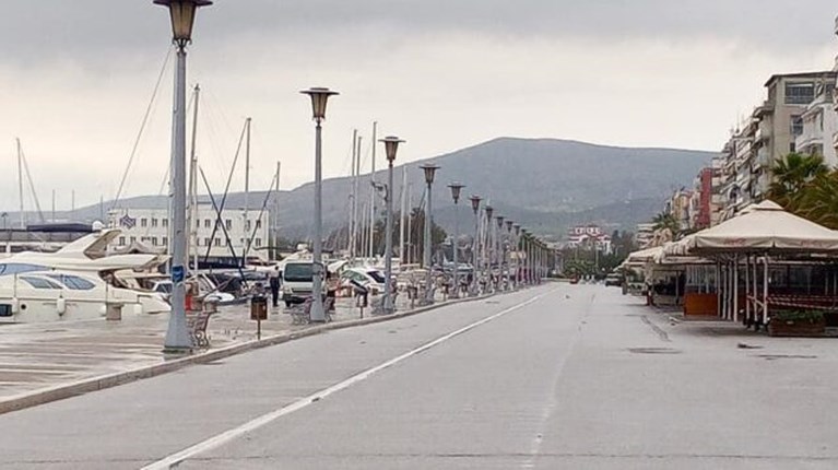 Παραλία
